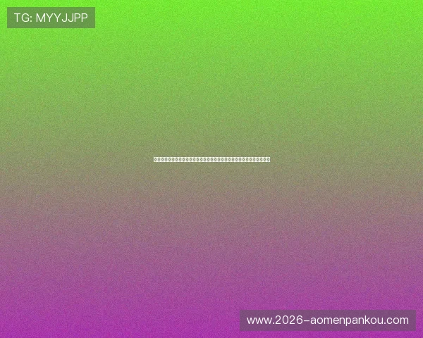凯发直播真人游戏平台全面解析,如何选择最安全可靠的线上真人娱乐体验
